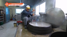 TV CHOSUN 