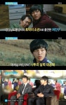 ‘좋은아침’ 여진구, 능수능란 경상도 사투리 “굉장히 어색”