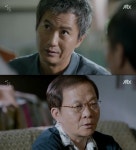 송곳 우현 “노조는 회사가 못해서 키운다” 뼈 있는 일침