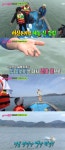 ‘불타는청춘’ 오지형 박세준, 낚시굴욕에 겨울바다 ‘풍덩’