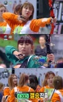 아육대 EXID, 에이스 권소현 잡고 양궁 결승行
