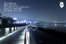 광교 호수 위를 걷다 [포토에세이] | 비주얼다이브