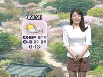 전국 강한 바람…주말 맑고 서늘