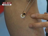 한방약초축제 팡파르…볼거리·체험거리 가득