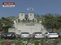 책 읽는 맛이 쏙쏙↑…이색도서관 눈길