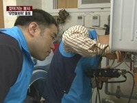 [경기]복지시설 찾아가는 무한 돌보미