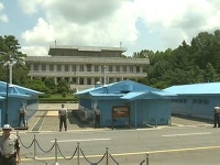 정부 
