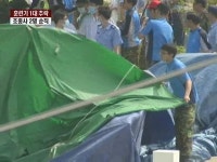 공군 훈련기 1대 추락…조종사 2명 순직