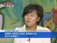 [경기] 경기도·영화사 손잡은 애니메이션…마당을 나온 암탉