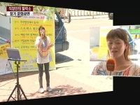 직장인의 활력소 문화공연