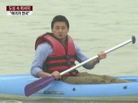 도심 속 피서지…여기가 천국 도심 속 피서지…″여기가 천국″