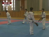 [부산] 영산대 태권도 세계화…태권도 명문대 등극