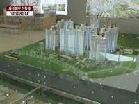 새 아파트 더 넓어졌다 ″새 아파트 더 넓어졌다″