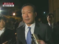 김두우 밤샘조사 뒤 귀가, 재소환 여부 오늘 결정