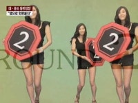 대·중소 동반성장, 랩으로 한판 붙자 대·중소 동반성장, ″랩으로 한판 붙자″