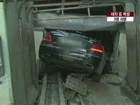 세차하다 쾅쾅쾅…세차장 폭발로 3명 사망 ″세차하다 쾅쾅쾅″…세차장 폭발로 3명 사망