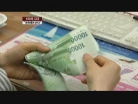 G20 앞두고 '반 월가 시위' 제안