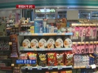 8월부터 편의점서 약 산다