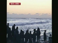해돋이는 동해에서…교통 혼잡 주의