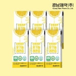 [wshop] 경남제약 하루레몬 유기농 레몬즙 6박스 / 12주분 4521606 | 홈쇼핑모아 [wshop] 경남제약 하루레몬 유기농 레몬즙 6박스... 