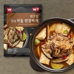 [wshop] [외갓집] 진심 차돌된장찌개 600g X 4팩 2024236 | 홈쇼핑모아 [wshop] [외갓집] 진심 차돌된장찌개 600g X 4팩 2024236