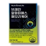 [wshop] 뉴트리원 브레인 알파 피에스 메모리케어 30캡슐 6182759 | 홈쇼핑모아 [wshop] 뉴트리원 브레인 알파 피에스 메모리케어... 