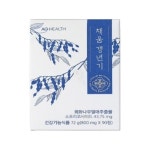 [wshop] 안국건강 채움 회화나무열매추출물 800mg x 90정 1박스 3개월분/SJ 5101667 | 홈쇼핑모아 [wshop] 안국건강 채움... 