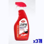 [wshop] (SM)간편 3분세차 세차 광택왁스 650ml x3개 5183749 | 홈쇼핑모아 [wshop] (SM)간편 3분세차 세차 광택왁스 650ml x3개 5183749