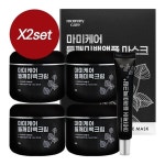 [wshop] 마미케어 들깨미백크림 플러스 50gX8개+마스크팩... [wshop] 마미케어 들깨미백크림 플러스 50gX8개+마스크팩 7매X2개... 