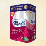 [wshop] 화장실 두루마리휴지 3겹 화장지 도톰한 퀼팅 30롤 6413964 | 홈쇼핑모아 [wshop] 화장실 두루마리휴지 3겹 화장지 도톰한... 