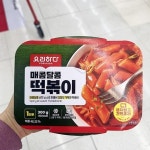 [wshop] 요리하다 매콤달콤 떡볶이 300g 89105 6650812 | 홈쇼핑모아 [wshop] 요리하다 매콤달콤 떡볶이 300g 89105 6650812