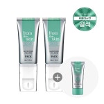 [wshop] [프롬더스킨]글루타치온 콜라겐 필오프 팩 50g x 2개 + 선크림 증정 5988040 | 홈쇼핑모아 [wshop] [프롬더스킨]글루타치온... 