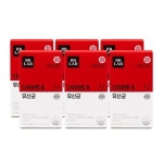 [wshop] 뉴트리원 비비랩 유산균 3.5g x 14포 X 6박스 6380337 | 홈쇼핑모아 [wshop] 뉴트리원 비비랩  유산균 3.5g x 14포 X 6박스 6380337