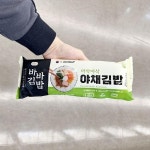 [wshop] 올곧 바바 야채 김밥 230g 89930 6644889 | 홈쇼핑모아 [wshop] 올곧 바바 야채 김밥 230g 89930 6644889