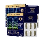 [wshop] 뉴트리원 브레인알파 피에스 800mg 30캡슐 5개 5076945 | 홈쇼핑모아 [wshop] 뉴트리원 브레인알파 피에스 800mg 30캡슐 5개... 