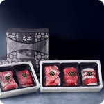 [wshop] 1++ 한우모듬 선물세트포장 2호 (꽃등심 200g 치마살 200g 특수부위 400g 차돌양지 200g) 5011079 | 홈쇼핑모아 [wshop] 1... 