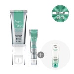 [wshop] [프롬더스킨]글루타치온 콜라겐 필오프팩 + 선젤패치 + 클렌징폼 증정 5941969 | 홈쇼핑모아 [wshop] [프롬더스킨]글루타치온... 