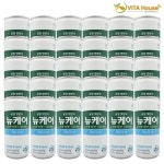[wshop] VT-LA 뉴케어 당뇨식DM 200ml 30캔 1박스 4636748 | 홈쇼핑모아 [wshop] VT-LA 뉴케어 당뇨식DM 200ml 30캔 1박스 4636748
