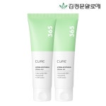 [wshop] [김정문알로에] 큐어 하이드라 수딩크림 365 80ml 2개... [wshop] [김정문알로에] 큐어 하이드라 수딩크림 365 80ml 2개... 