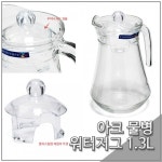 [wshop] 루미낙 아크 물병 1300ml 주방물병 유리물병 워터저그 2486377 | 홈쇼핑모아 [wshop] 루미낙 아크 물병 1300ml 주방물병...