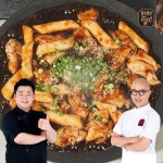 [wshop] [천하일미] 홍석천 이원일 닭볶이 420g 달콤간장 2팩 + 매콤달콤 3팩 닭갈비 떡볶이 4843948 | 홈쇼핑모아 [wshop] [천하일미]... 