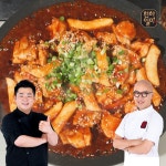 [wshop] [천하일미] 홍석천 이원일 닭볶이 420g 달콤간장 3팩 + 매콤달콤 3팩 닭갈비 떡볶이 4843951 | 홈쇼핑모아 [wshop] [천하일미]... 