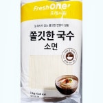 [wshop] 쫄깃한 국수 소면 3kg X2 맛있는 잔치 누들 업소 식당... [wshop] 쫄깃한 국수 소면 3kg X2 맛있는 잔치 누들 업소 식당 5738513