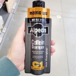 카페인 c1 샴푸 블랙에디션 375ml 403007 6748819 | 홈쇼핑모아 [wshop] 알페신 카페인 c1 샴푸 블랙에디션 375ml 403007 6748819