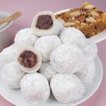 [wshop] 국내산찹쌀 소소락 찹쌀떡 1kg+영양약밥 1kg 5656032 | 홈쇼핑모아 [wshop] 국내산찹쌀 소소락 찹쌀떡 1kg+영양약밥 1kg 5656032