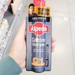 [wshop] 알페신 카페인 c1 샴푸 275ml 403006 6748825 | 홈쇼핑모아 [wshop] 알페신 카페인 c1 샴푸 275ml 403006 6748825