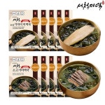 [wshop] 서청 프리미엄 미역국 [순살가자미 5팩+소고기 5팩] 5717103 | 홈쇼핑모아 [wshop] 서청 프리미엄 미역국 [순살가자미 5팩... 