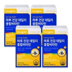 [wshop] [영진약품] 하루 건강 데일리 종합비타민 4박스(12개월분) 7550843 | 홈쇼핑모아 [wshop] [영진약품] 하루 건강 데일리... 