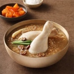 [wshop] 한방 닭다리 현미삼계탕 600g X 5팩 6102024 | 홈쇼핑모아 [wshop] 한방 닭다리 현미삼계탕 600g X 5팩 6102024