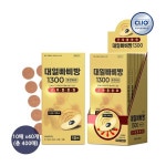 [wshop] 크리오 대일 빠삐방 동전타입 패치 1300 10매 x40개(총... 크리오 대일 빠삐방 동전타입 패치 1300 10매 x40개(총 400매)... 